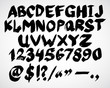 Vector: Alphabet letters. Hand drawn Vector Ink illustration Alphabet letters. Hand drawn Vector Ink illustration