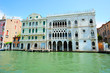 Landscape with Medieval palaces in Venice
