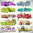 Graffiti wall vector urban art
