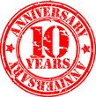 10 years anniversary rubber stamp, vector illustration