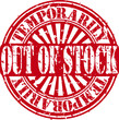 Grunge temporarily out of stock rubber stamp
