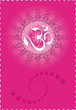 AUm The Holy Motif