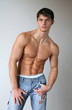 Photo: Young Muscular Man Young Muscular Man