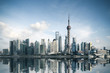 shanghai skyline with reflection