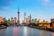 beautiful night in shanghai