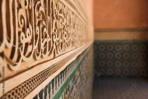 Photo: Arabian script & tilework Arabian script & tilework