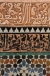 Moroccan tilework