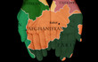 Foto: Afghanistan In Our Hands Afghanistan In Our Hands
