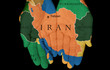 Foto: Iran In Our Hands Iran In Our Hands