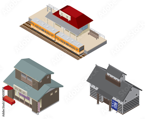Vector: Building / Station / Shop Building / Station / Shop
