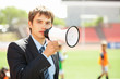 Business Announcement Through Loudspeaker 2