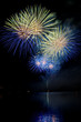 Fireworks Show Above The Lake