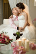 newly married couple