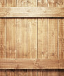 Wooden wall
