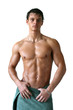 Photo: Wet Muscular Man Wet Muscular Man