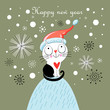 Vector: Christmas card with a cat Christmas card with a cat