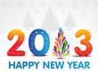 abstract new year wallpaper