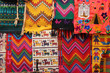 Textiles típicos de Guatemala
