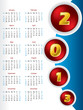 2013 button calendar