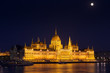 Photo: Hungarian Parliament Building Hungarian Parliament Building