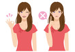 女性/仕草/OK/NG