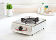 Gas stove with empty gas plate new kitchenware