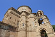 Akdamar