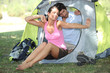 Waking up in a tent
