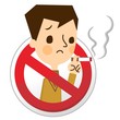 禁煙　イラスト