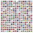 Land ~ Länder ~ Welt ~ World ~ Fahnen ~ Flaggen - Megaset