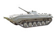 Armored tracked vehicle