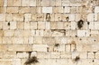 Foto: Wailing Wall in Jerusalem Wailing Wall in Jerusalem