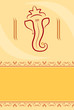 Ganesh Calligraphic Diwali Art