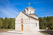 Chopovo (Hopovo)  Monastery in Serbia