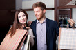 Foto: Married couple is in the shop Married couple is in the shop