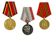 three military medals