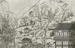 Chinese landscape