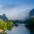 Beautiful Karst mountain landscape
