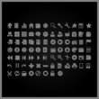 80 vector grey icons
