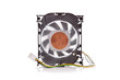 CPU Cooler isolated on a white background