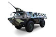 Military tank