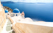 Beautiful Santorini