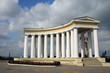 Odessa