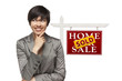 Woman and Sold Home For Sale Real Estate Sign Isolated