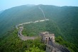 Big Wall