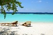 Urlaub am Traumstrand