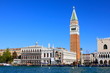 Le Campanile et le Palais des Doges à Venise - Italie