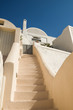 Stone stairs
