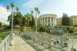 Footbridge in Kyiv