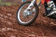Motocross wheel